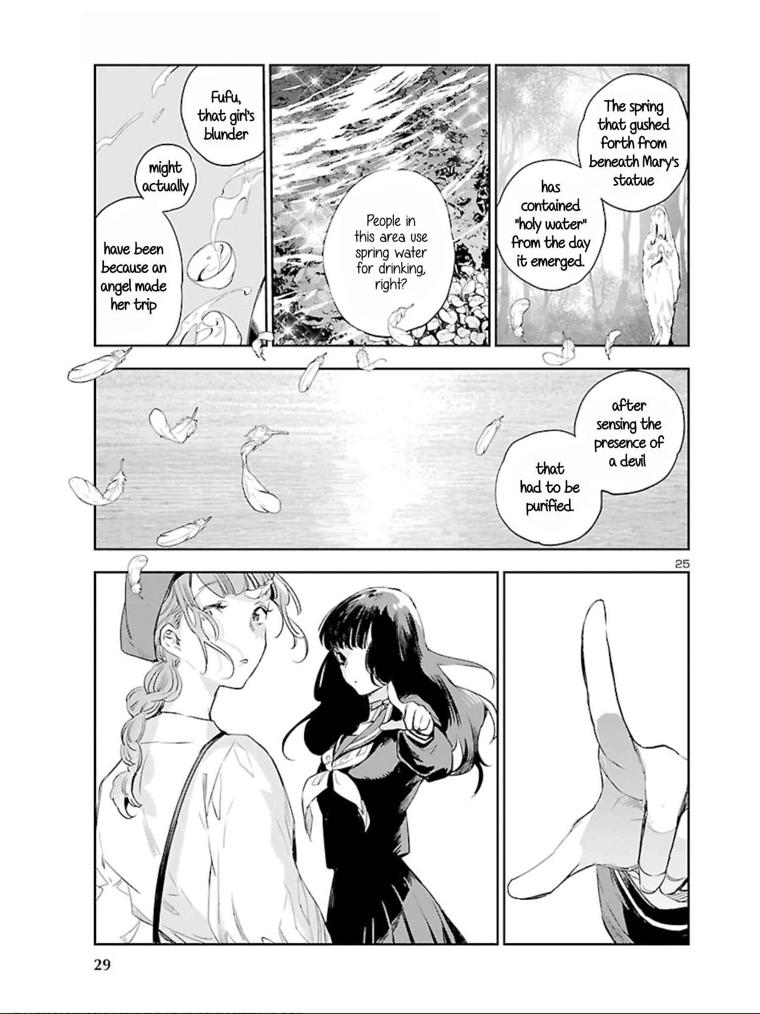 Page 27 Chapter 13 Eko Eko Azarak REBORN