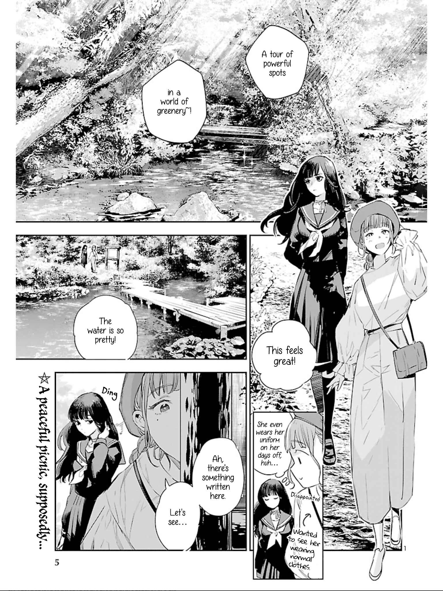Page 3 Chapter 13 Eko Eko Azarak REBORN