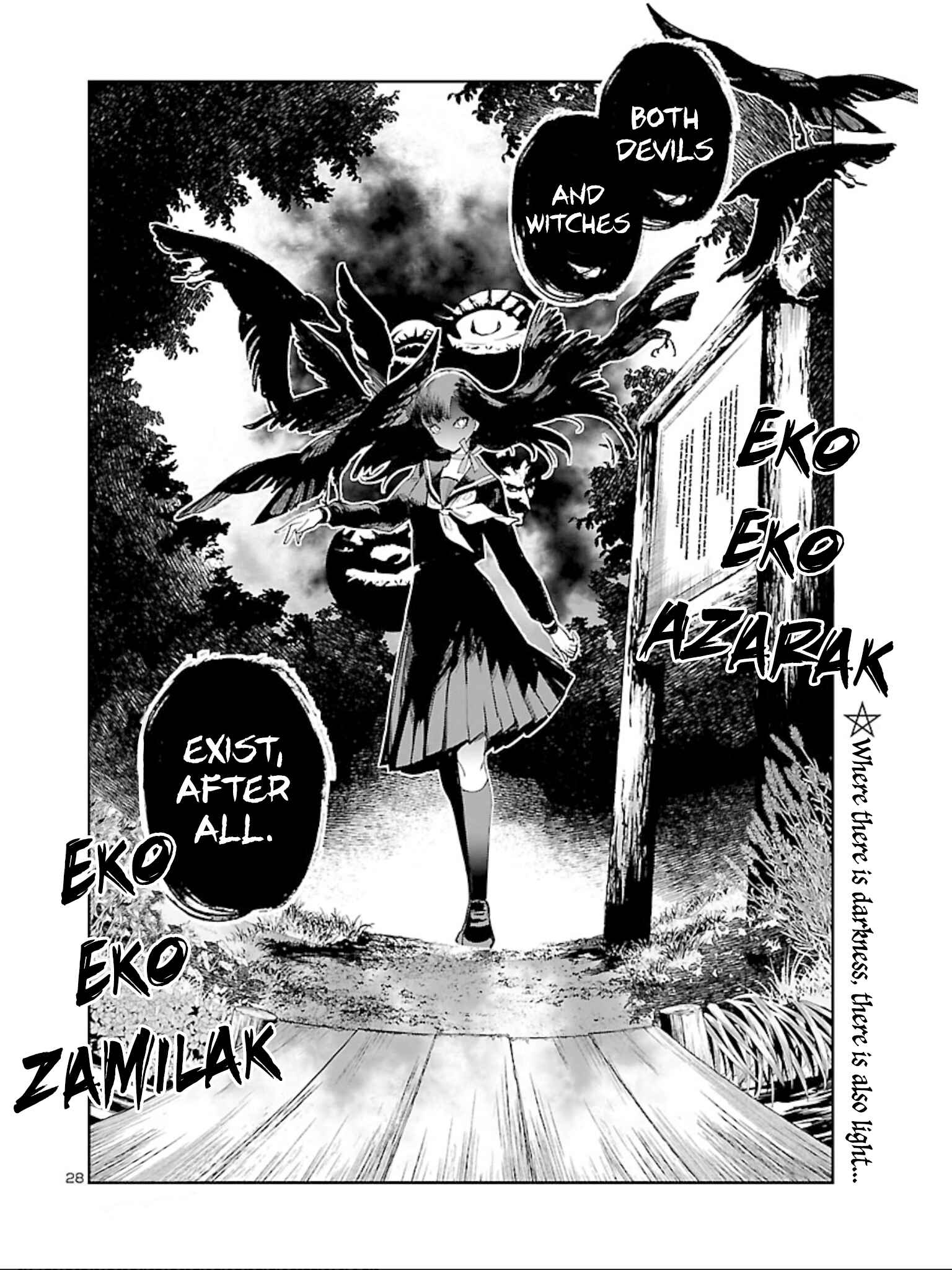 Page 30 Chapter 13 Eko Eko Azarak REBORN