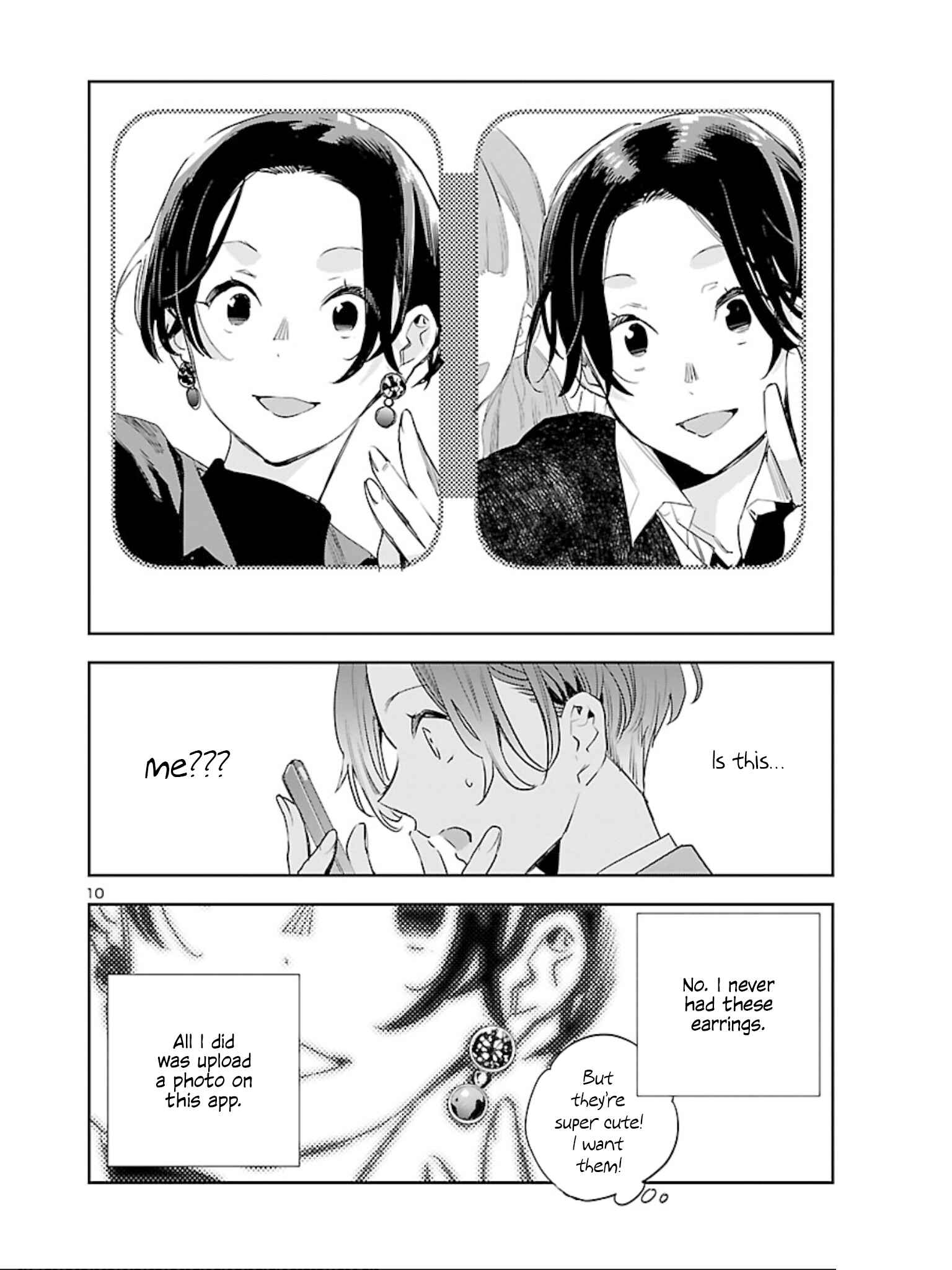 Page 11 Chapter 8 Eko Eko Azarak REBORN
