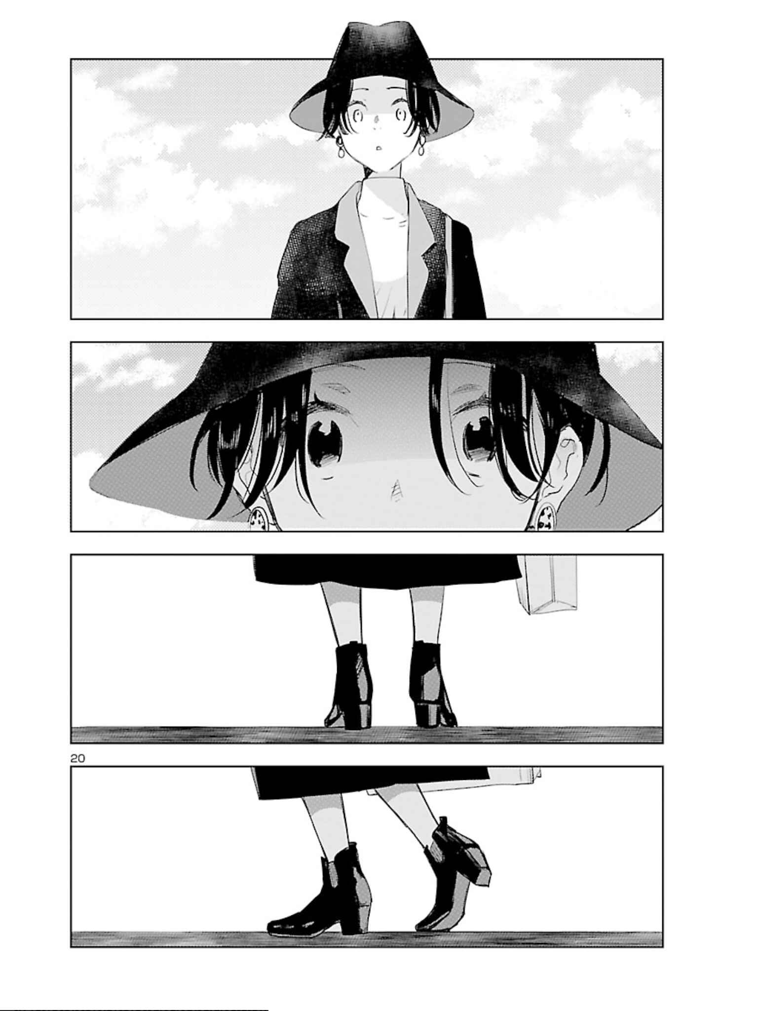 Page 20 Chapter 8 Eko Eko Azarak REBORN