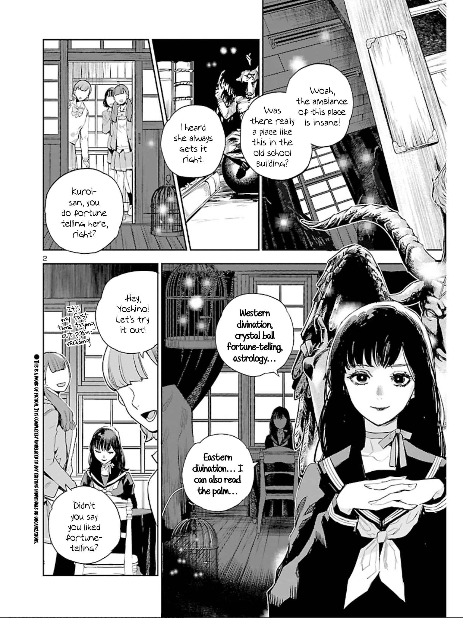 Page 3 Chapter 8 Eko Eko Azarak REBORN
