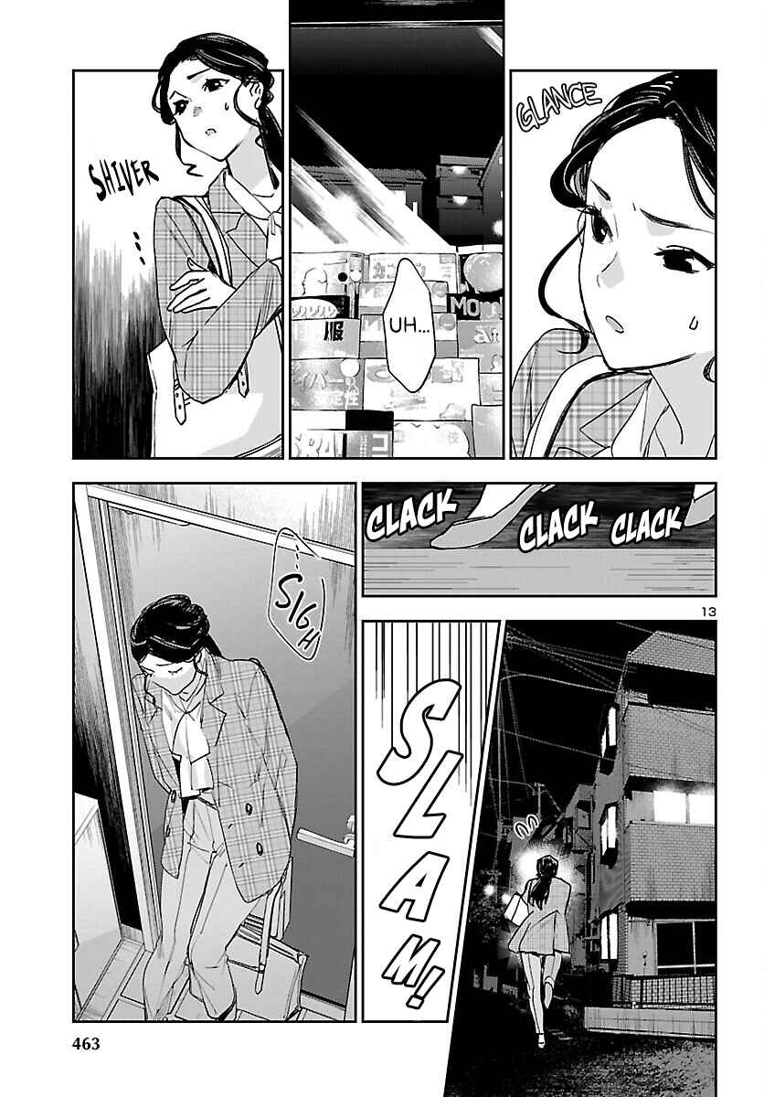 Page 13 Chapter 30 Eko Eko Azarak REBORN