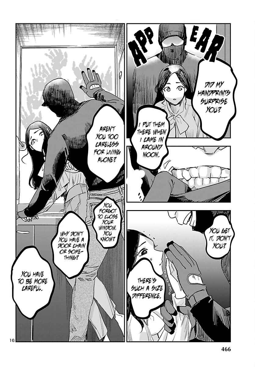 Page 16 Chapter 30 Eko Eko Azarak REBORN