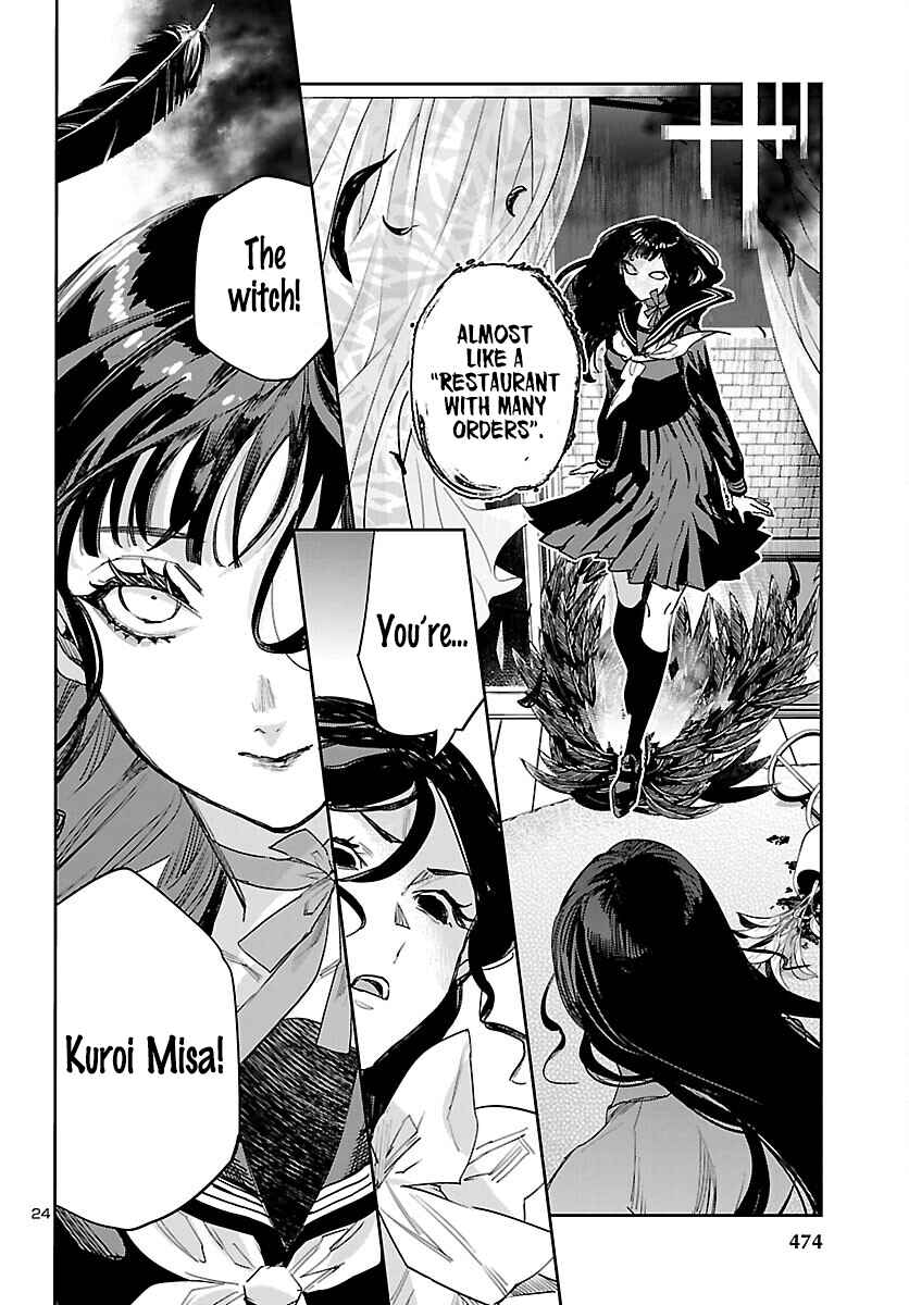 Page 23 Chapter 30 Eko Eko Azarak REBORN