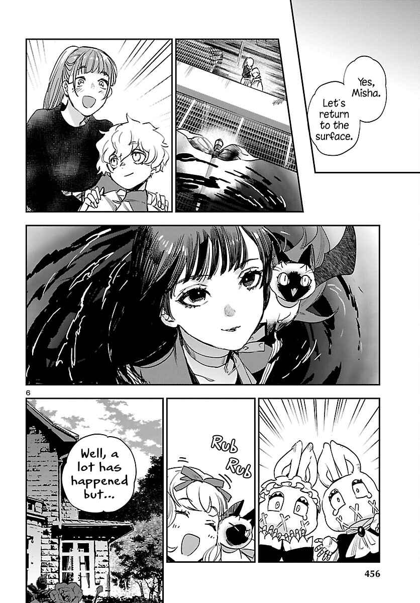 Page 6 Chapter 30 Eko Eko Azarak REBORN