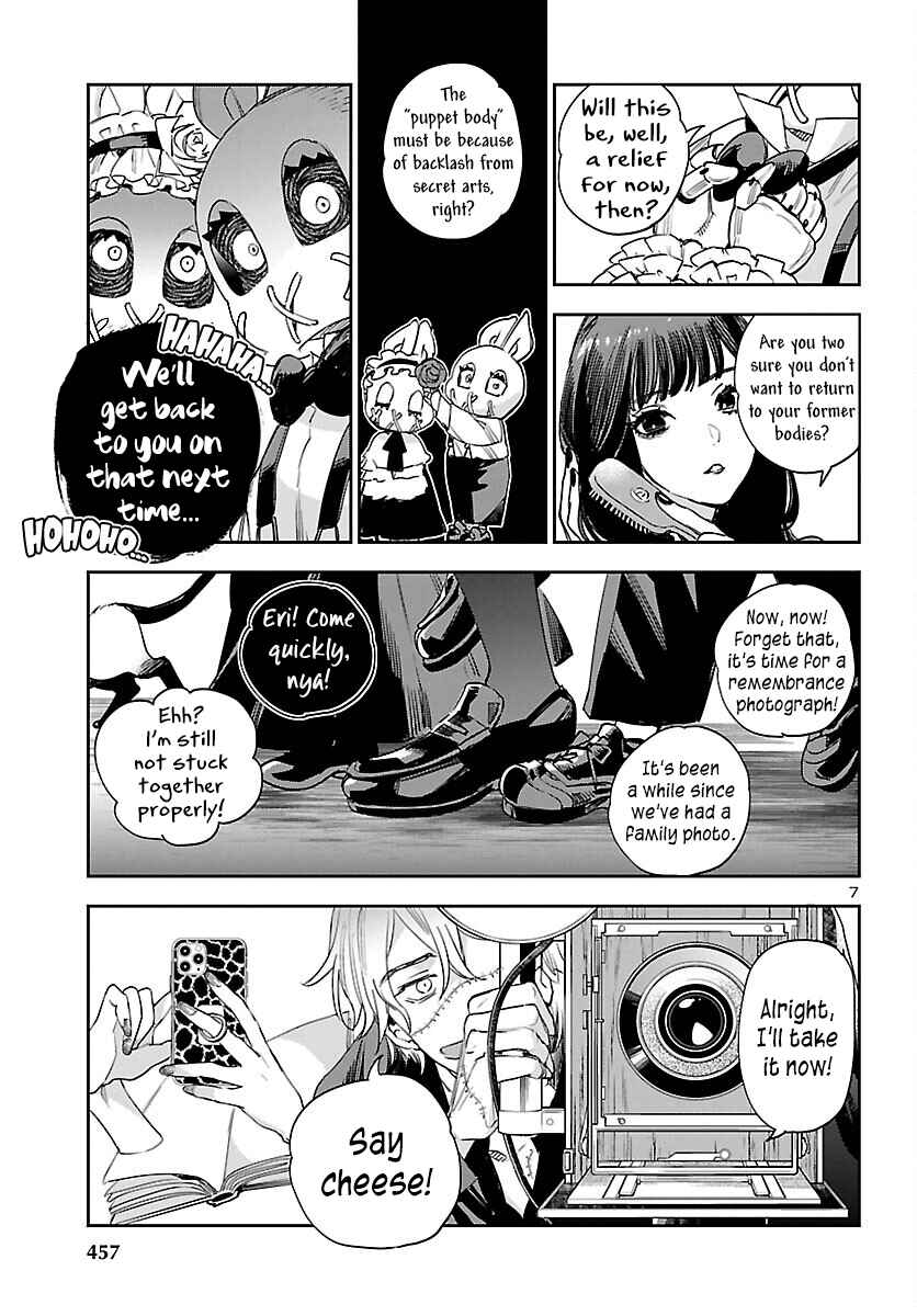 Page 7 Chapter 30 Eko Eko Azarak REBORN