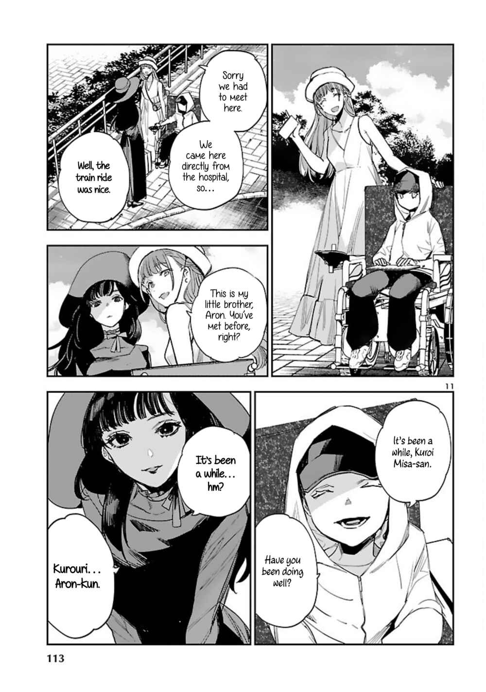 Page 12 Chapter 16 Eko Eko Azarak REBORN