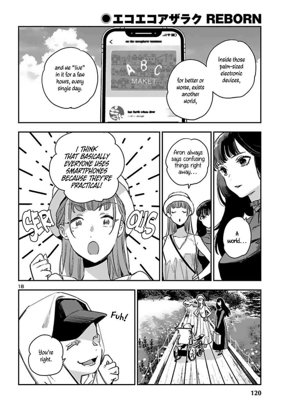 Page 19 Chapter 16 Eko Eko Azarak REBORN