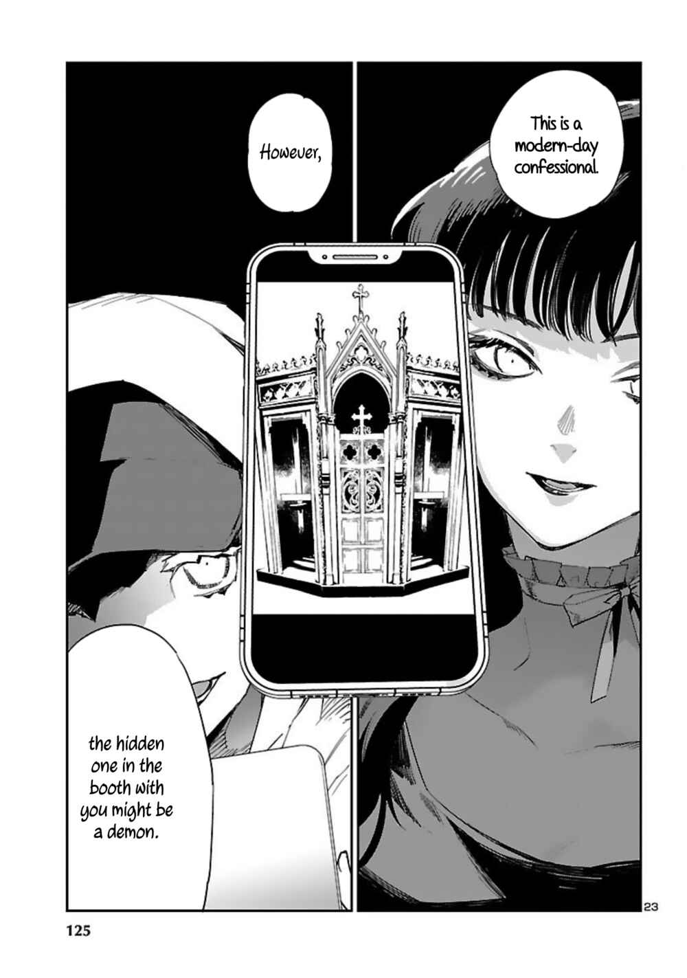 Page 24 Chapter 16 Eko Eko Azarak REBORN