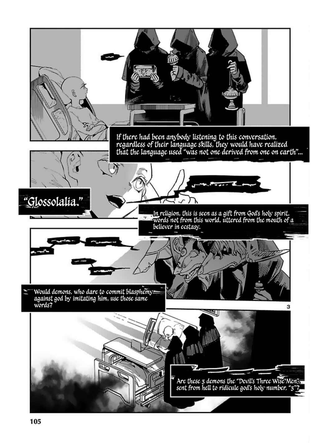 Page 4 Chapter 16 Eko Eko Azarak REBORN