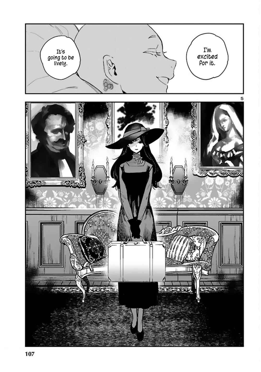 Page 6 Chapter 16 Eko Eko Azarak REBORN