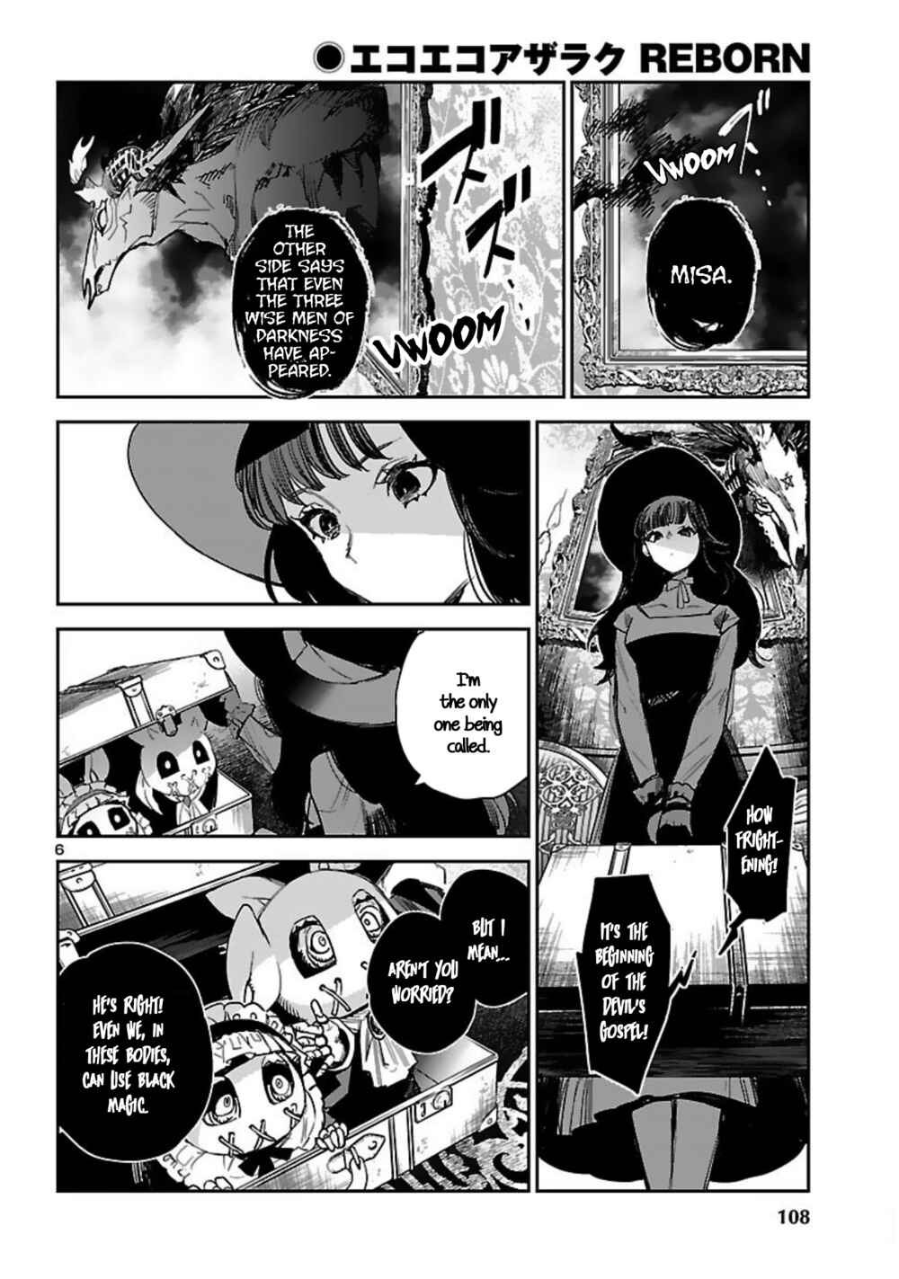 Page 7 Chapter 16 Eko Eko Azarak REBORN