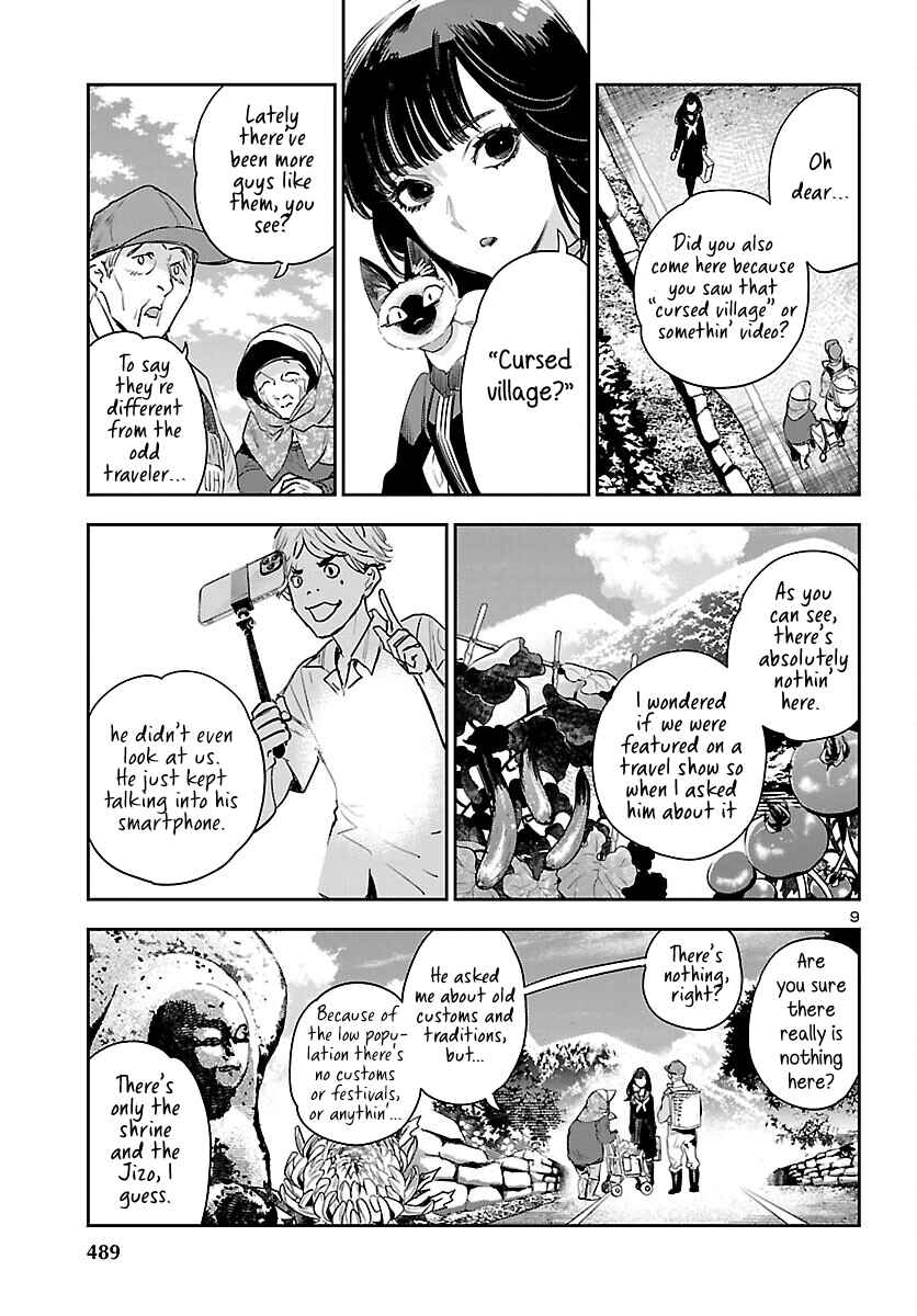 Page 10 Chapter 25 Eko Eko Azarak REBORN