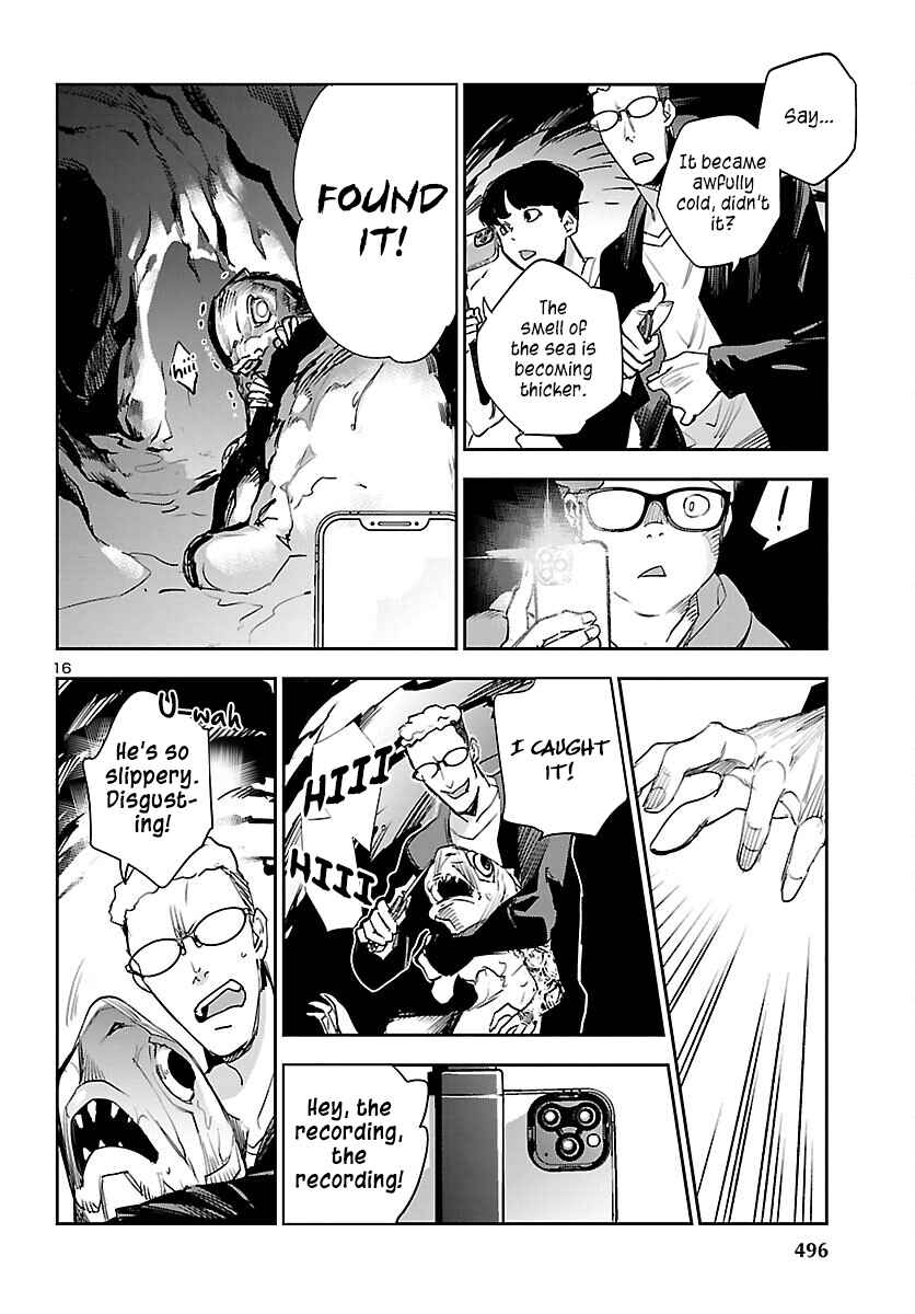 Page 17 Chapter 25 Eko Eko Azarak REBORN