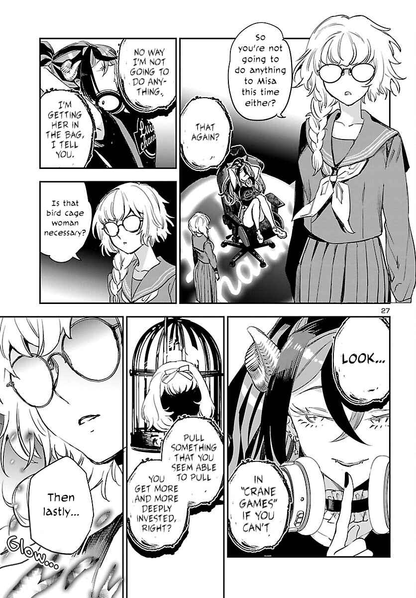 Page 28 Chapter 25 Eko Eko Azarak REBORN
