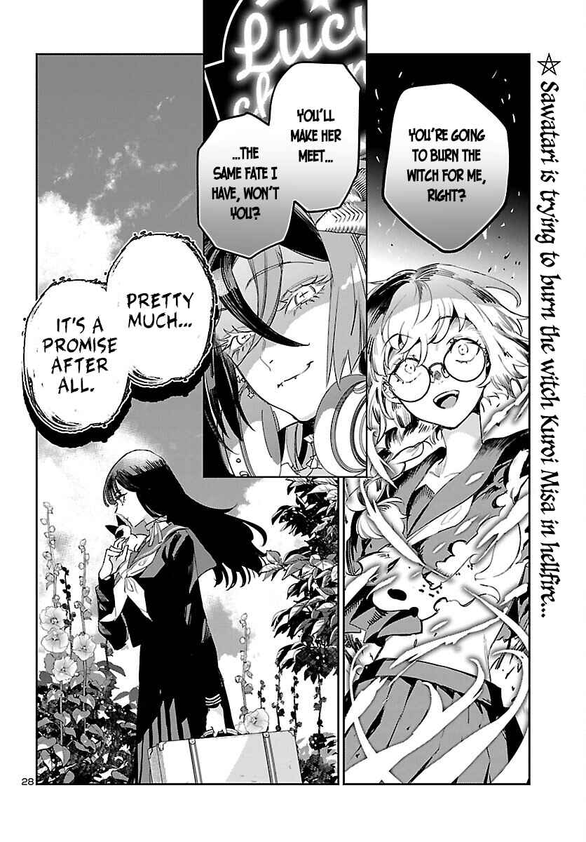 Page 29 Chapter 25 Eko Eko Azarak REBORN