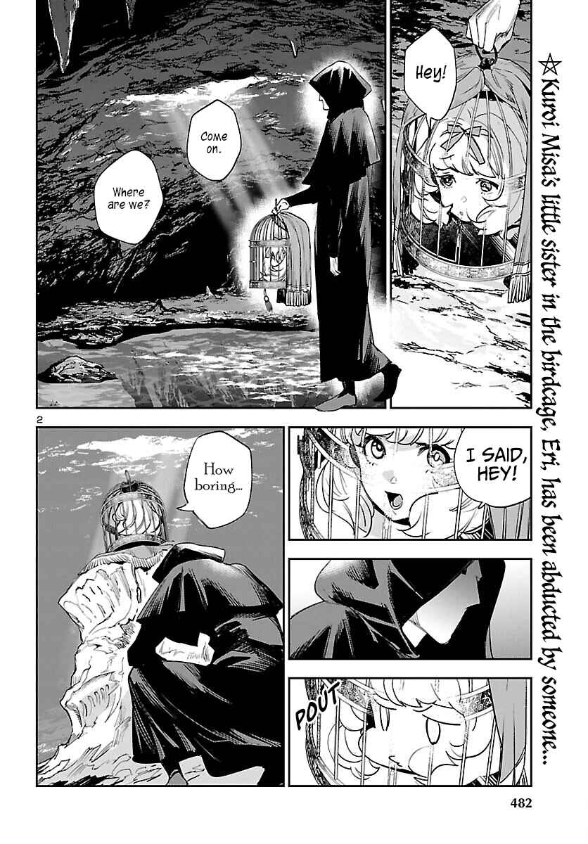 Page 3 Chapter 25 Eko Eko Azarak REBORN