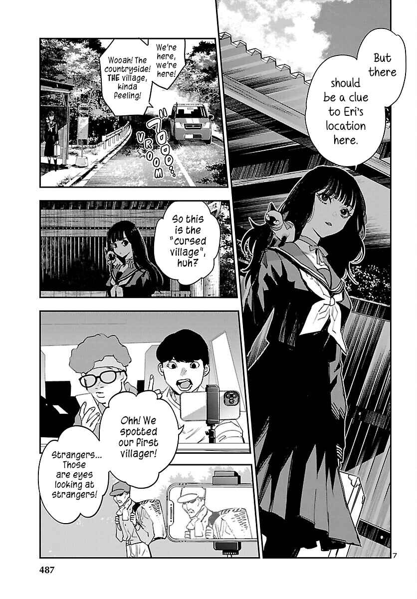 Page 8 Chapter 25 Eko Eko Azarak REBORN