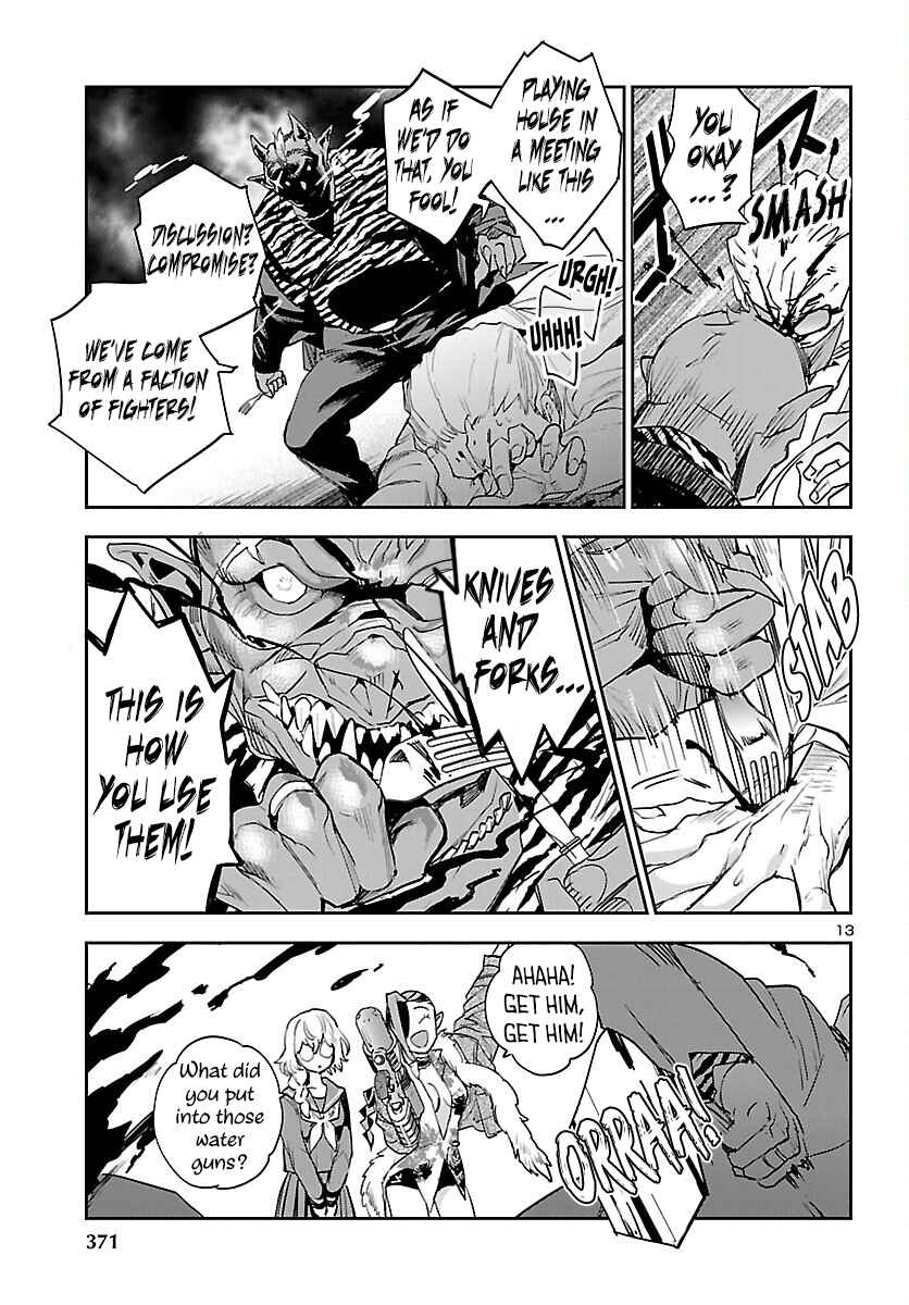 Page 14 Chapter 27 Eko Eko Azarak REBORN