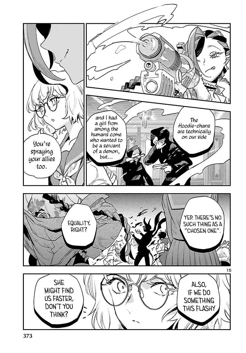 Page 16 Chapter 27 Eko Eko Azarak REBORN