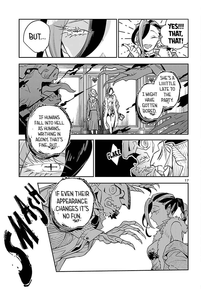 Page 18 Chapter 27 Eko Eko Azarak REBORN