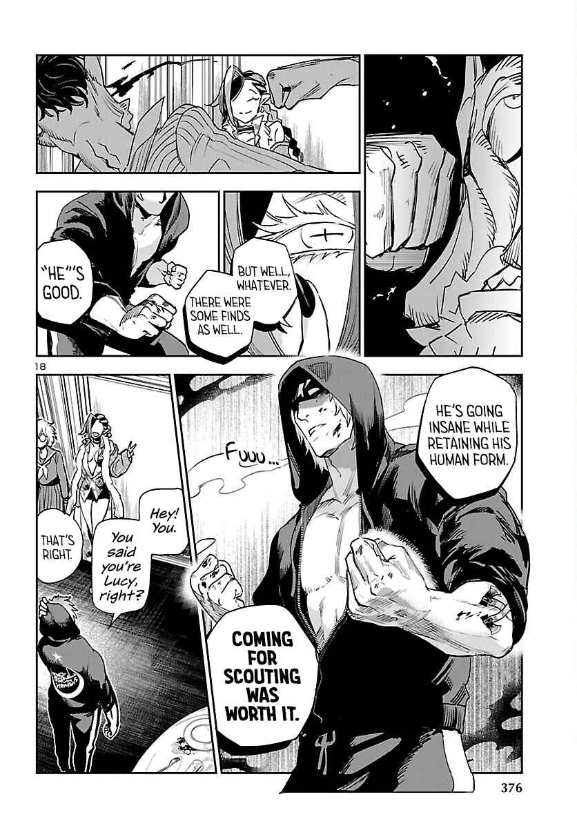 Page 19 Chapter 27 Eko Eko Azarak REBORN