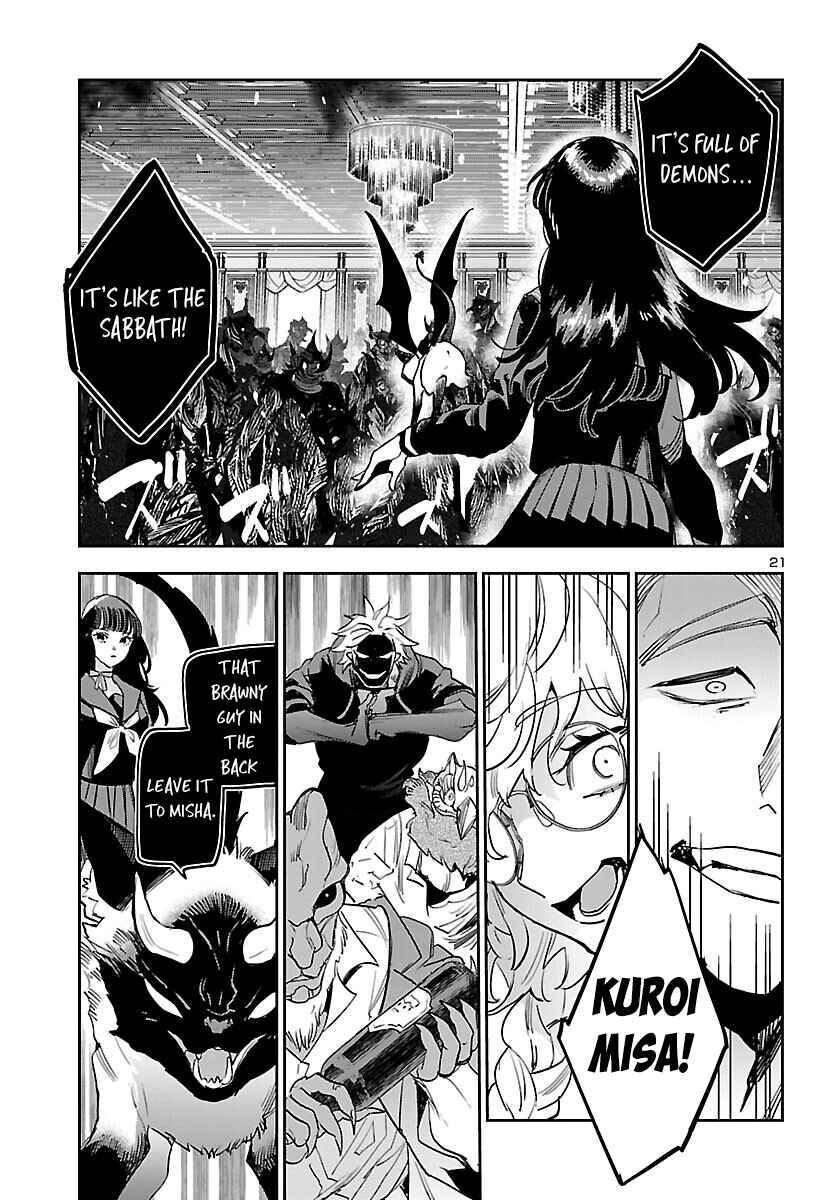 Page 22 Chapter 27 Eko Eko Azarak REBORN