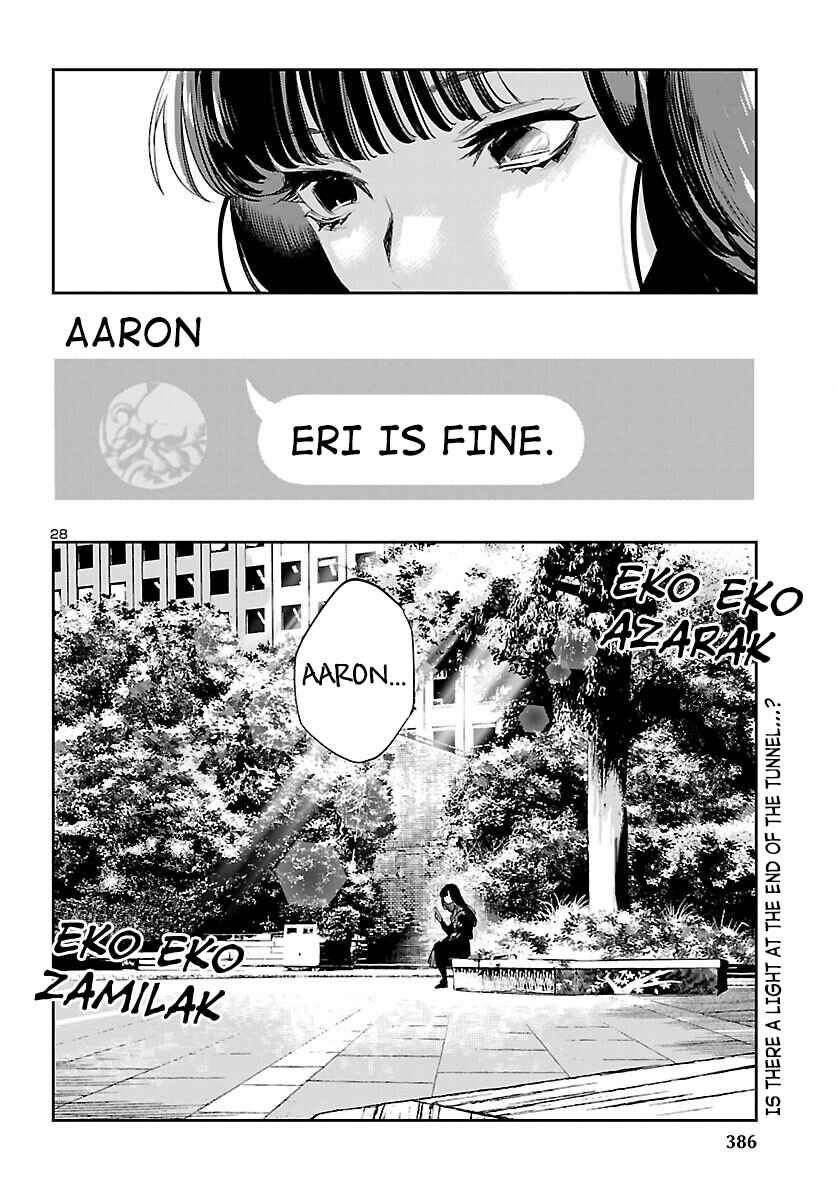 Page 29 Chapter 27 Eko Eko Azarak REBORN