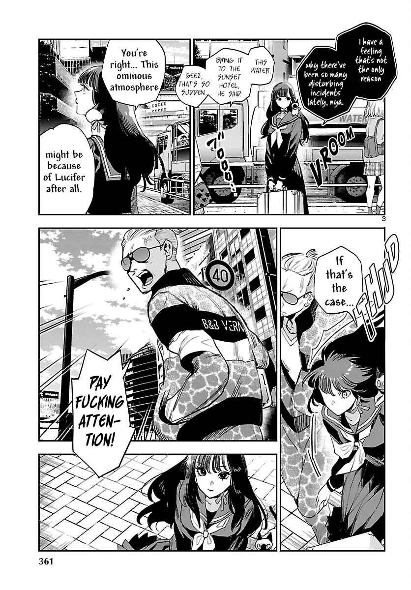 Page 4 Chapter 27 Eko Eko Azarak REBORN