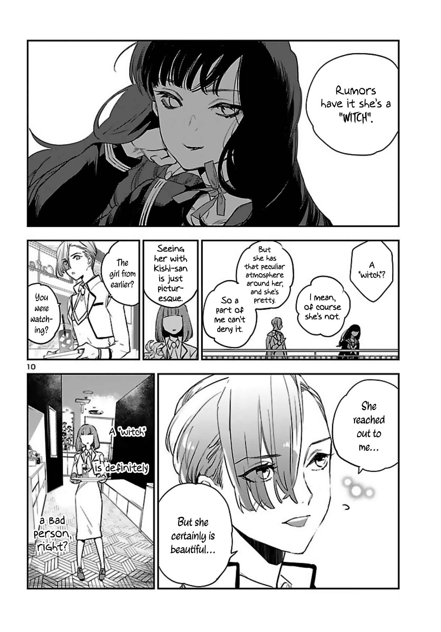 Page 11 Chapter 14 Eko Eko Azarak REBORN