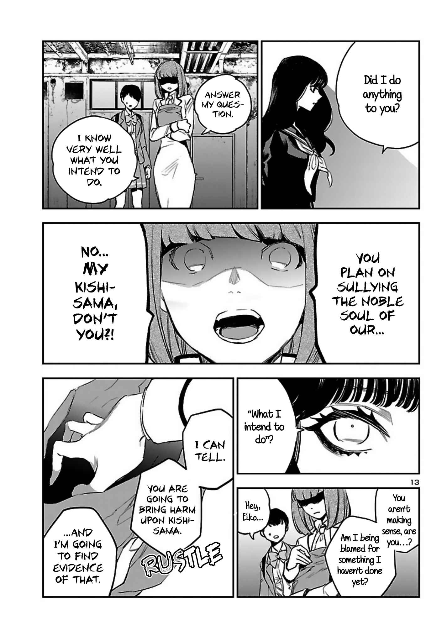Page 14 Chapter 14 Eko Eko Azarak REBORN