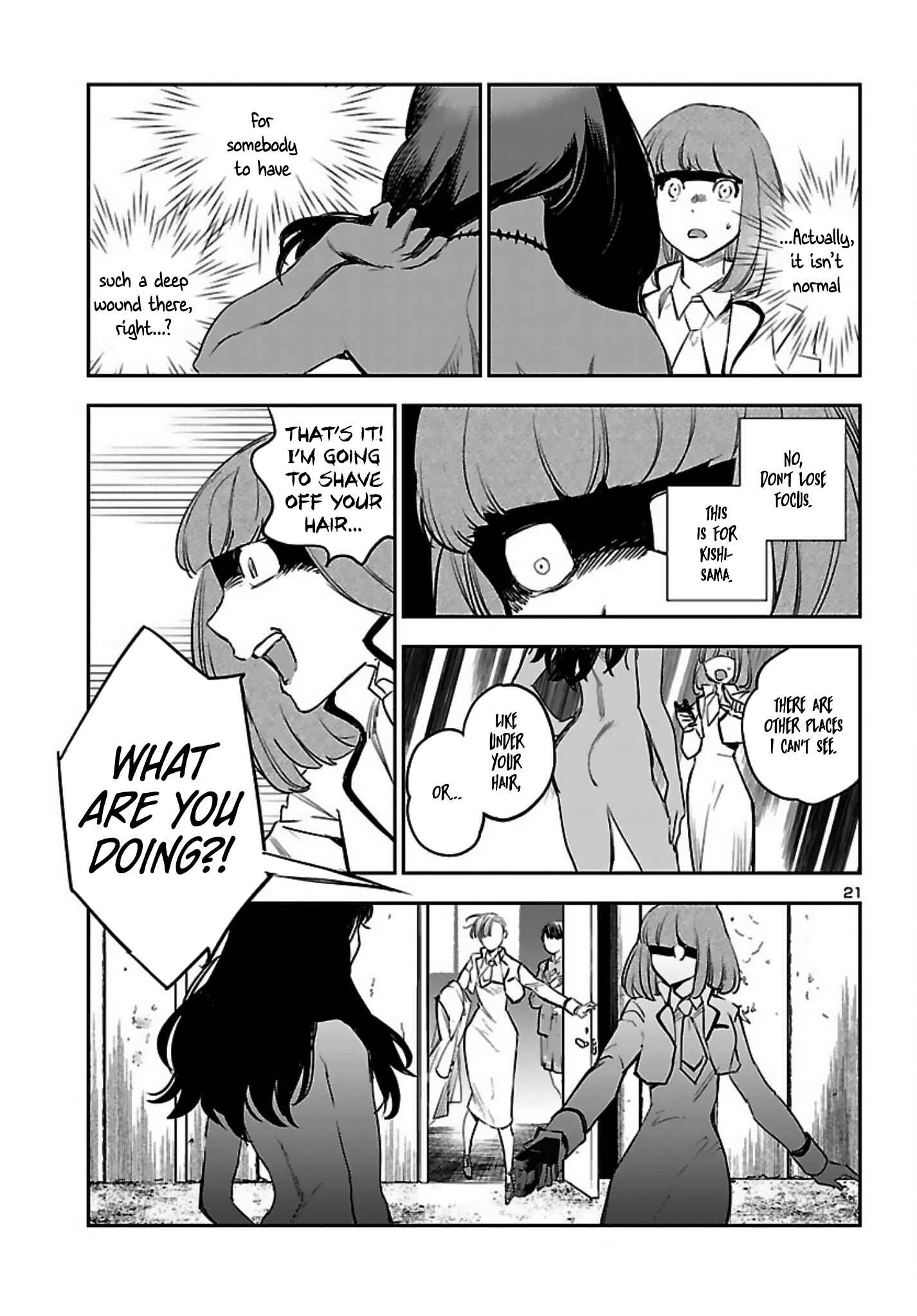 Page 22 Chapter 14 Eko Eko Azarak REBORN