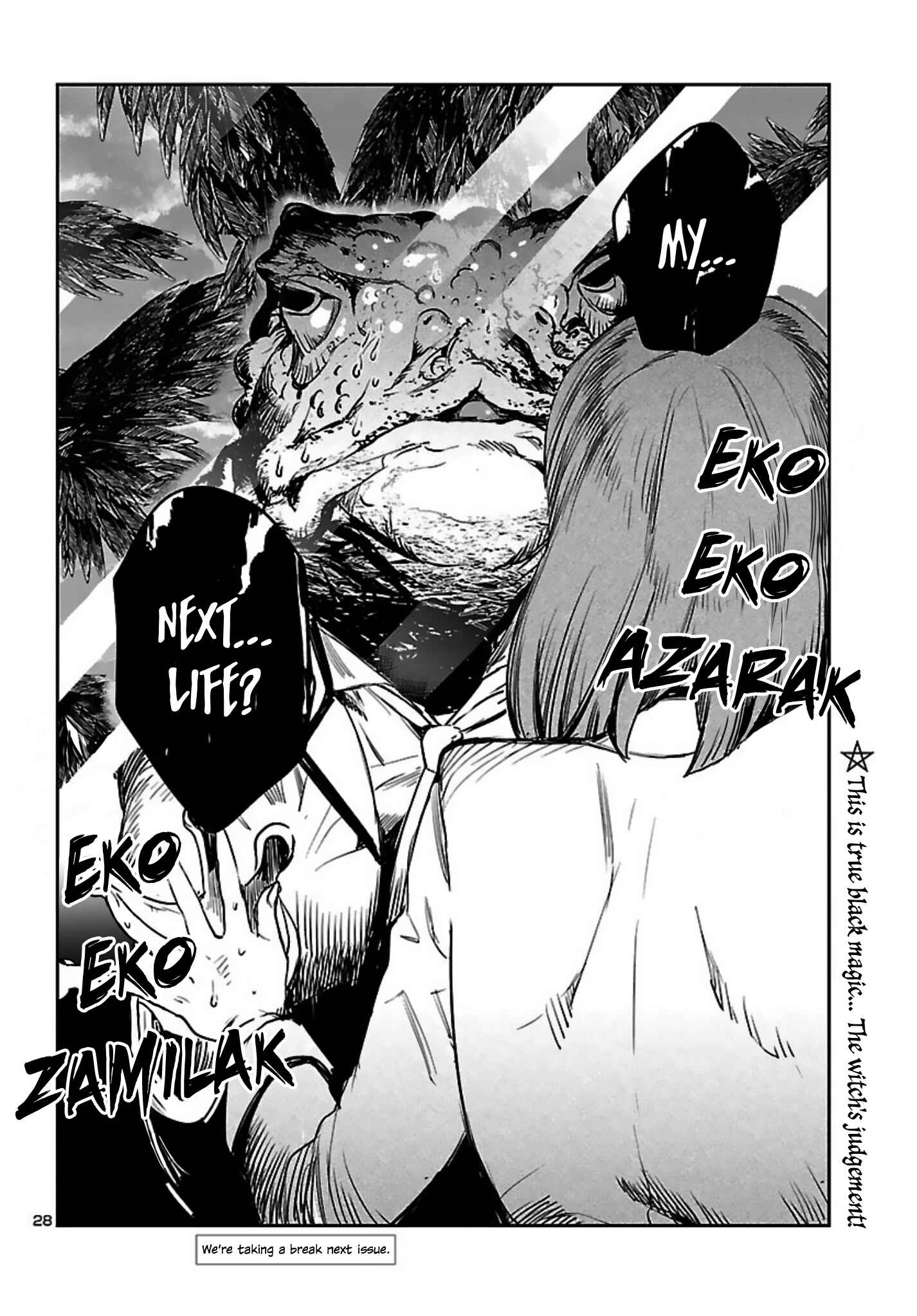 Page 29 Chapter 14 Eko Eko Azarak REBORN