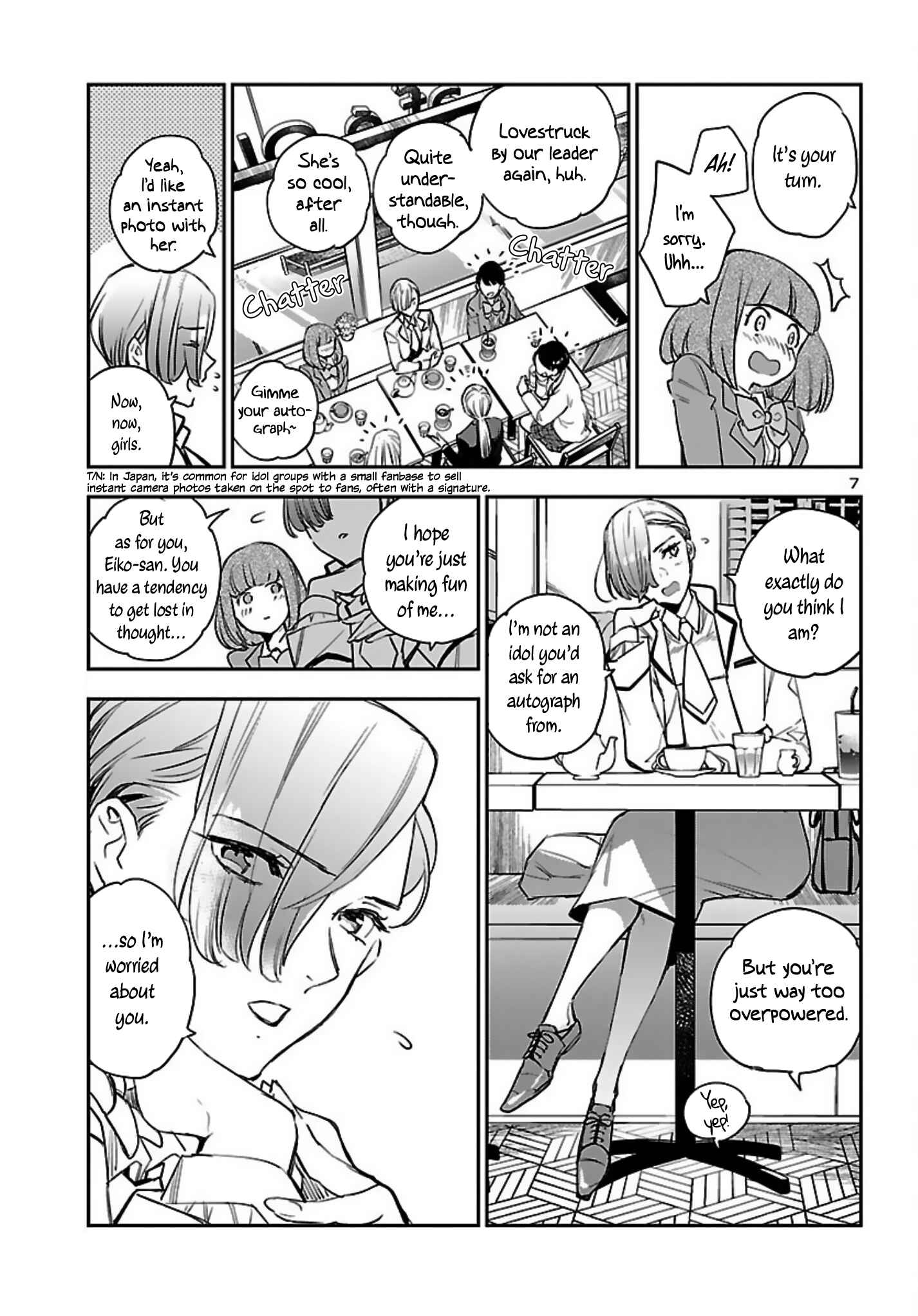 Page 8 Chapter 14 Eko Eko Azarak REBORN