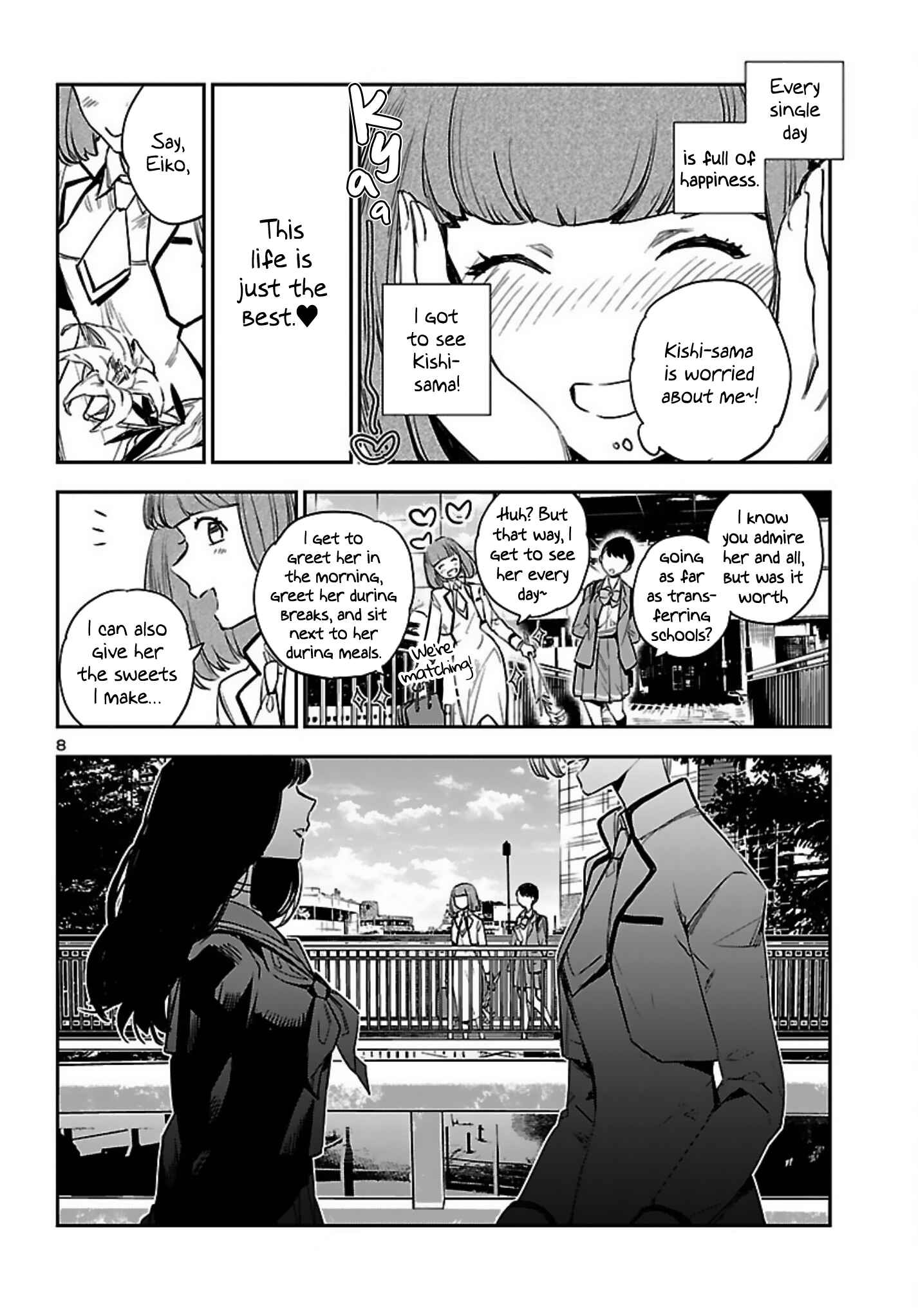 Page 9 Chapter 14 Eko Eko Azarak REBORN