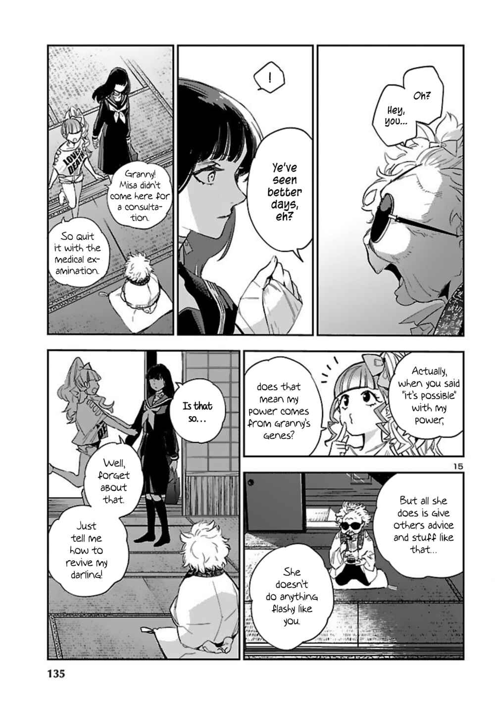 Page 16 Chapter 15 Eko Eko Azarak REBORN