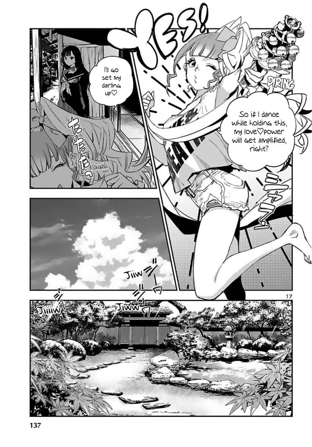 Page 18 Chapter 15 Eko Eko Azarak REBORN