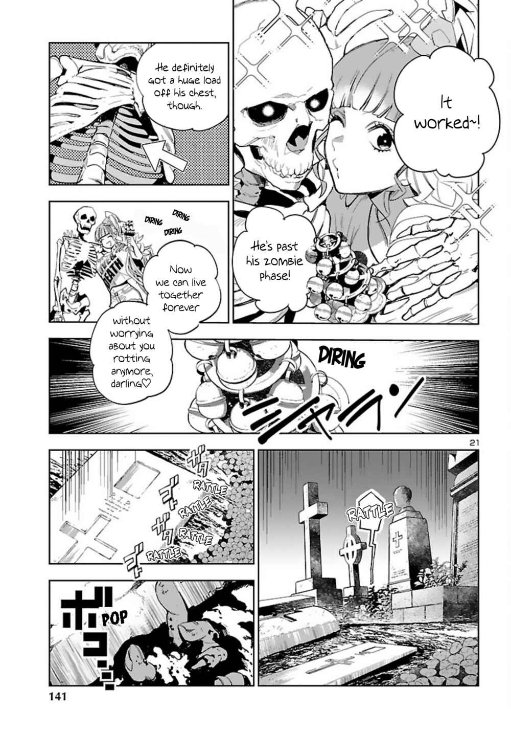 Page 22 Chapter 15 Eko Eko Azarak REBORN