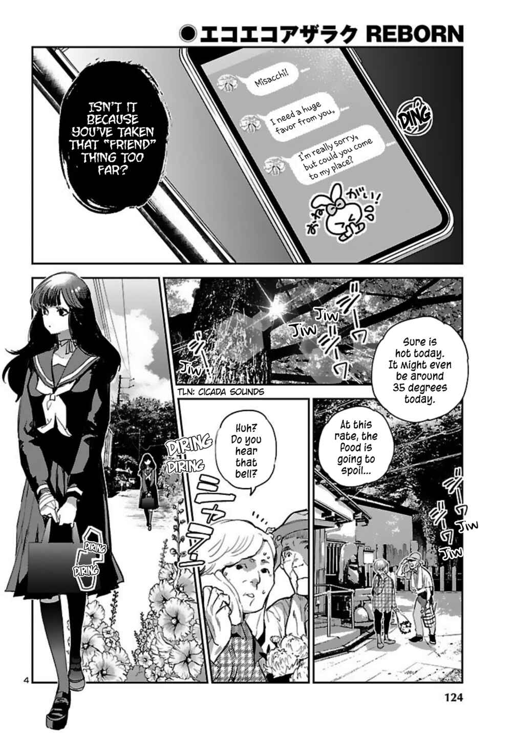 Page 5 Chapter 15 Eko Eko Azarak REBORN