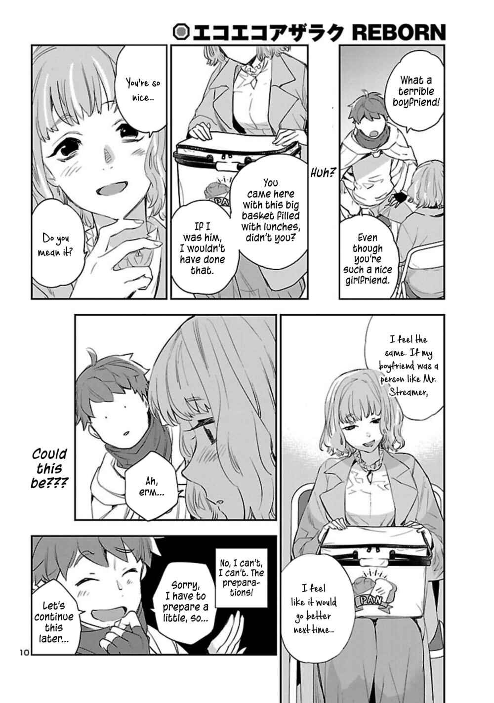 Page 12 Chapter 20 Eko Eko Azarak REBORN