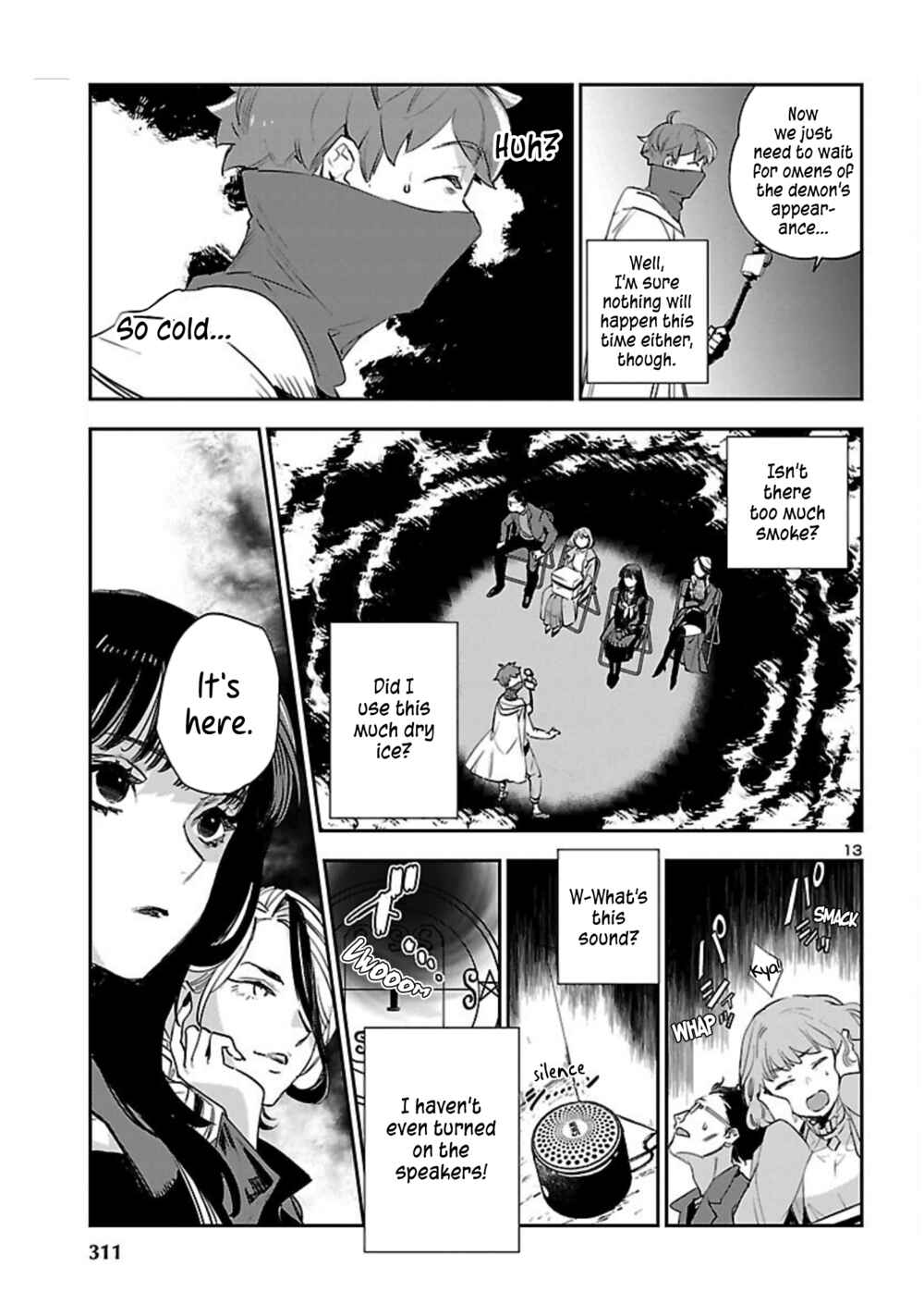 Page 15 Chapter 20 Eko Eko Azarak REBORN