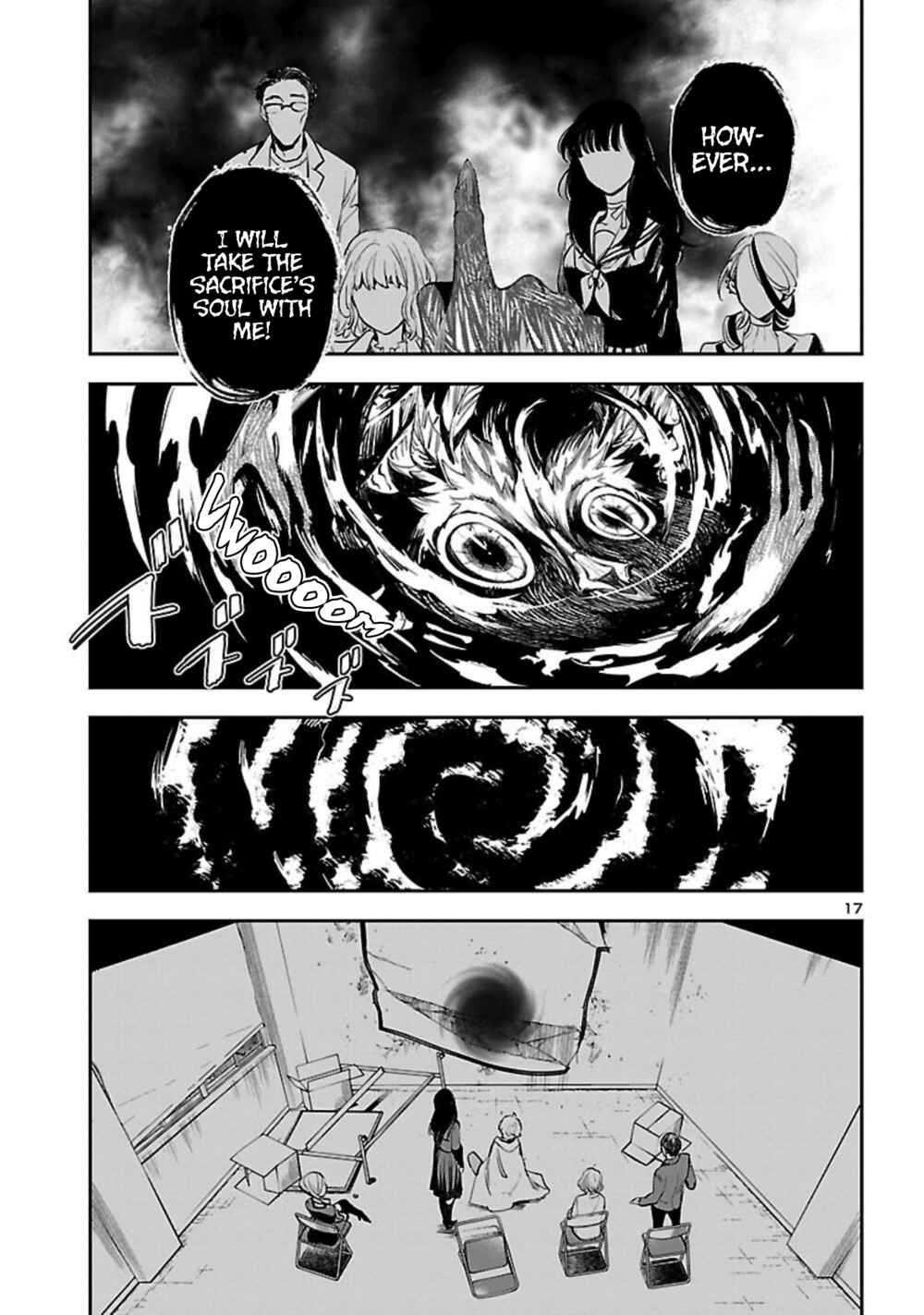 Page 19 Chapter 20 Eko Eko Azarak REBORN
