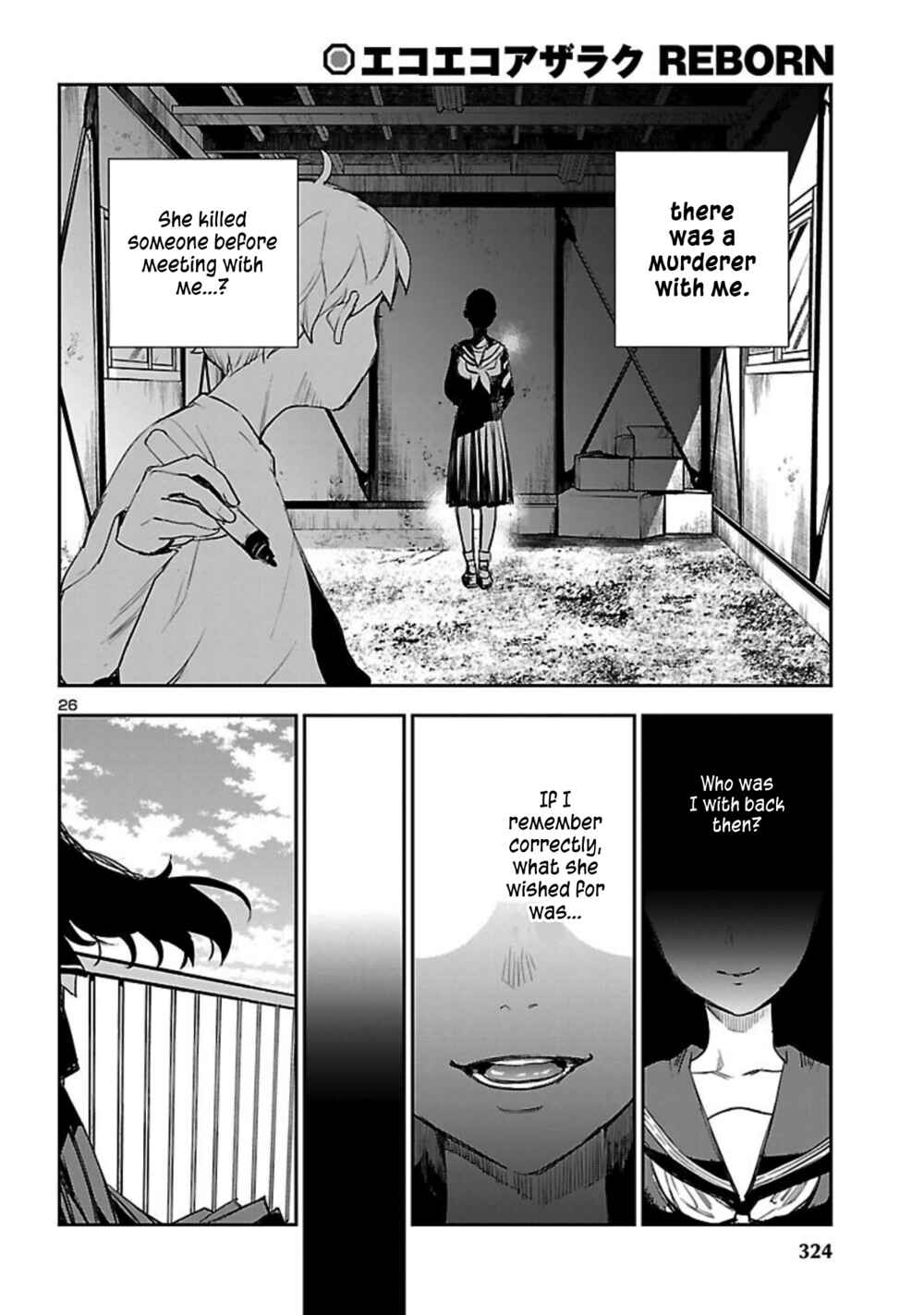 Page 28 Chapter 20 Eko Eko Azarak REBORN