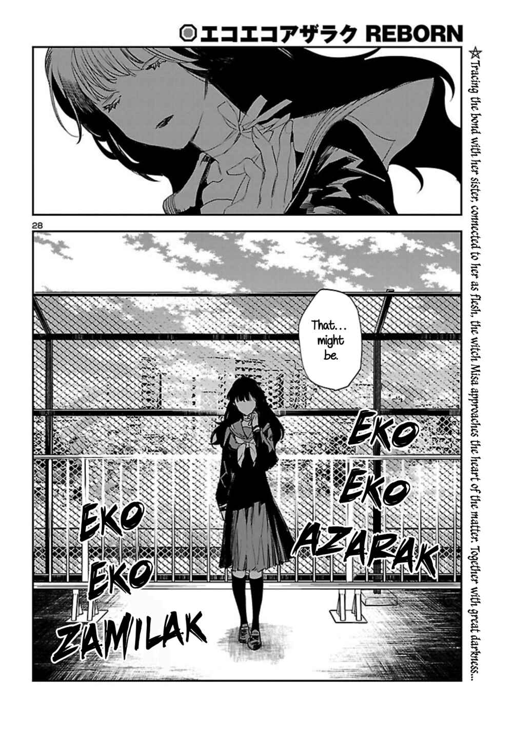 Page 30 Chapter 20 Eko Eko Azarak REBORN