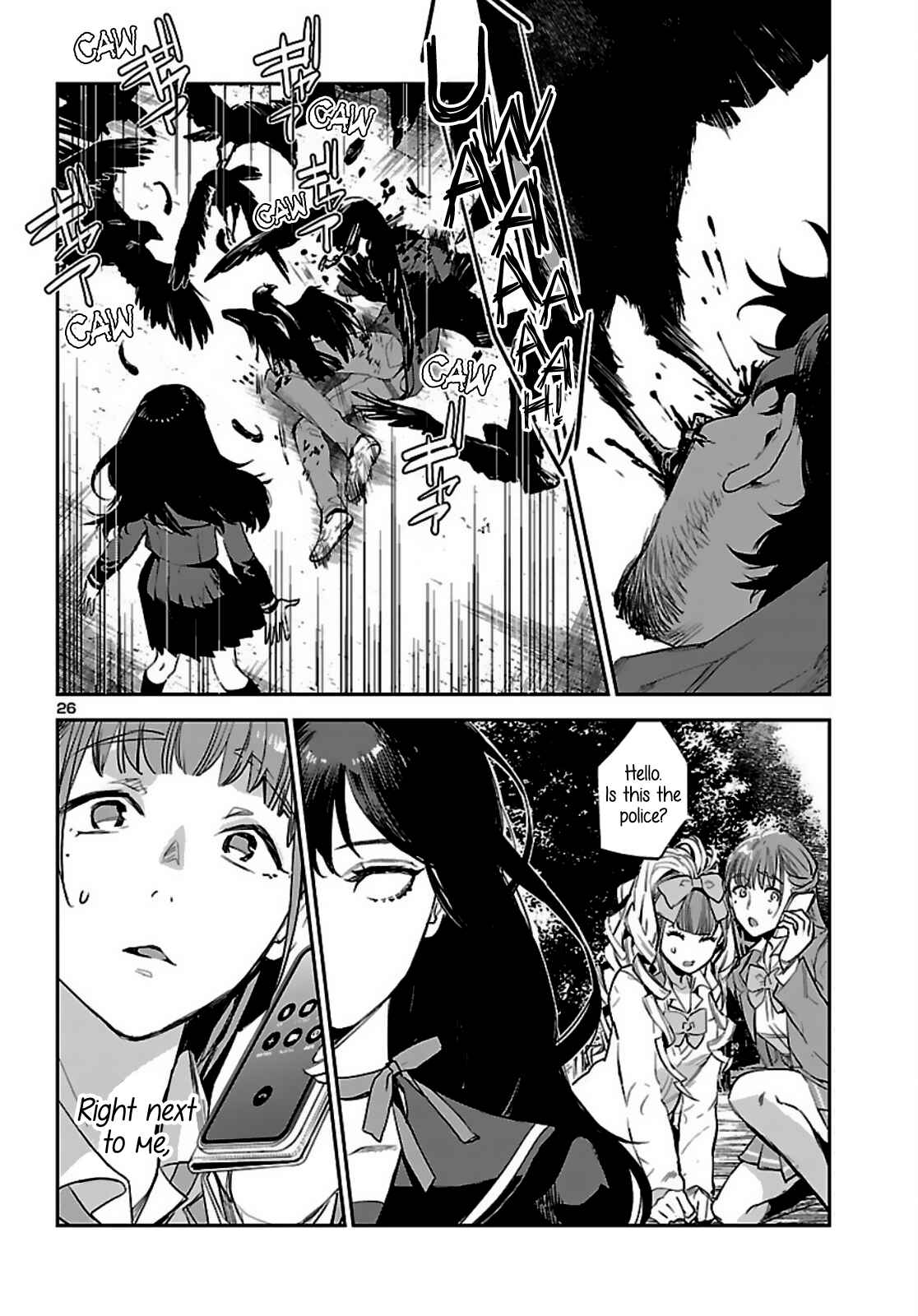 Page 26 Chapter 6 Eko Eko Azarak REBORN