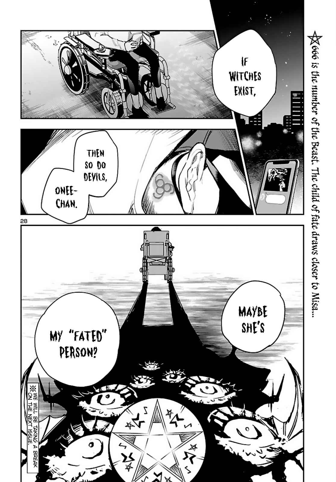 Page 28 Chapter 6 Eko Eko Azarak REBORN