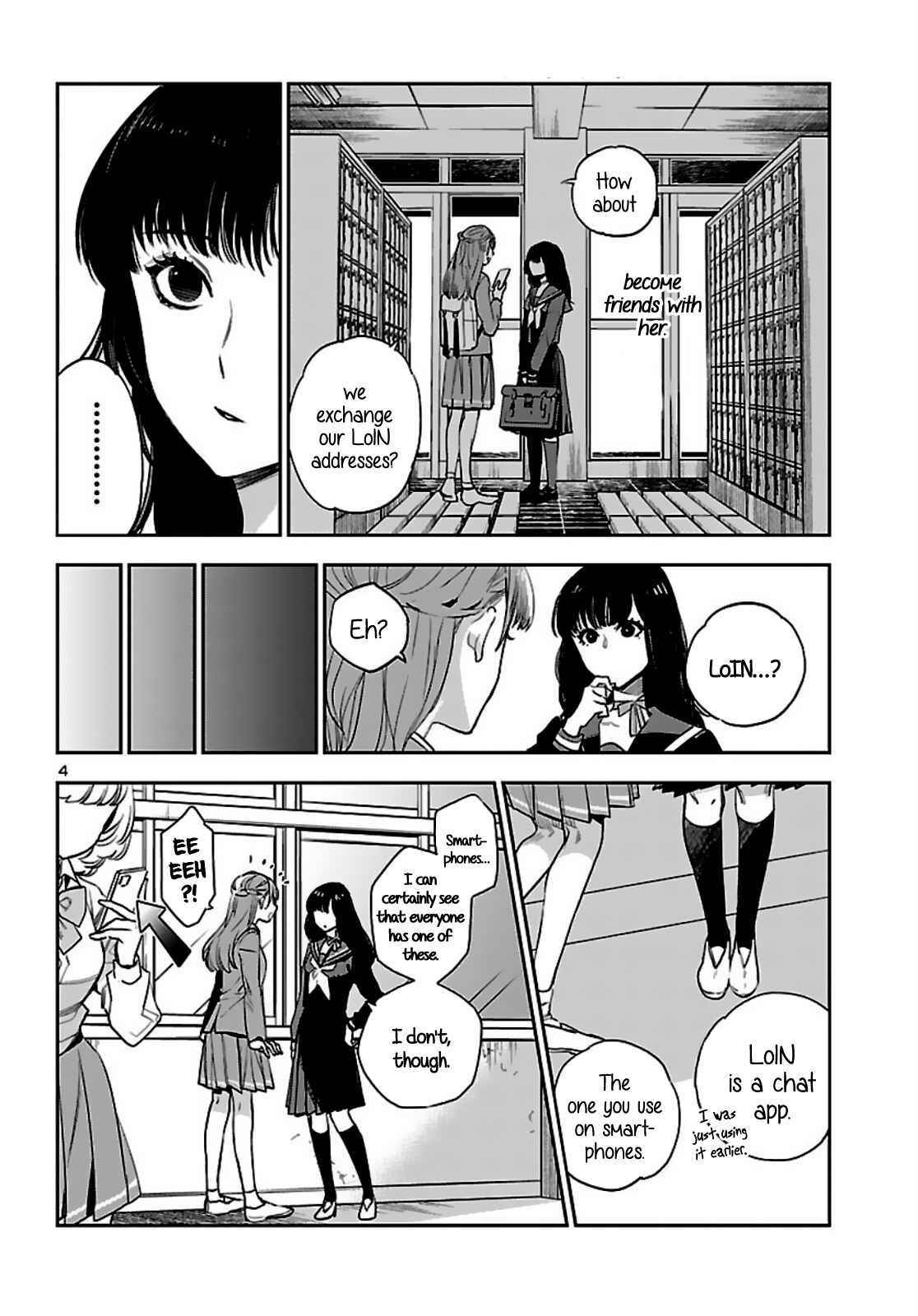 Page 5 Chapter 6 Eko Eko Azarak REBORN