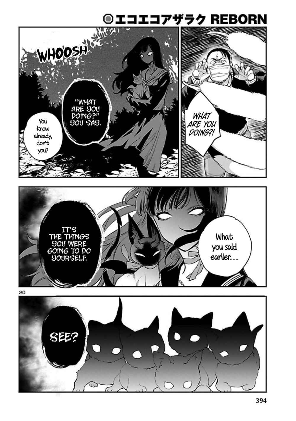 Page 21 Chapter 21 Eko Eko Azarak REBORN