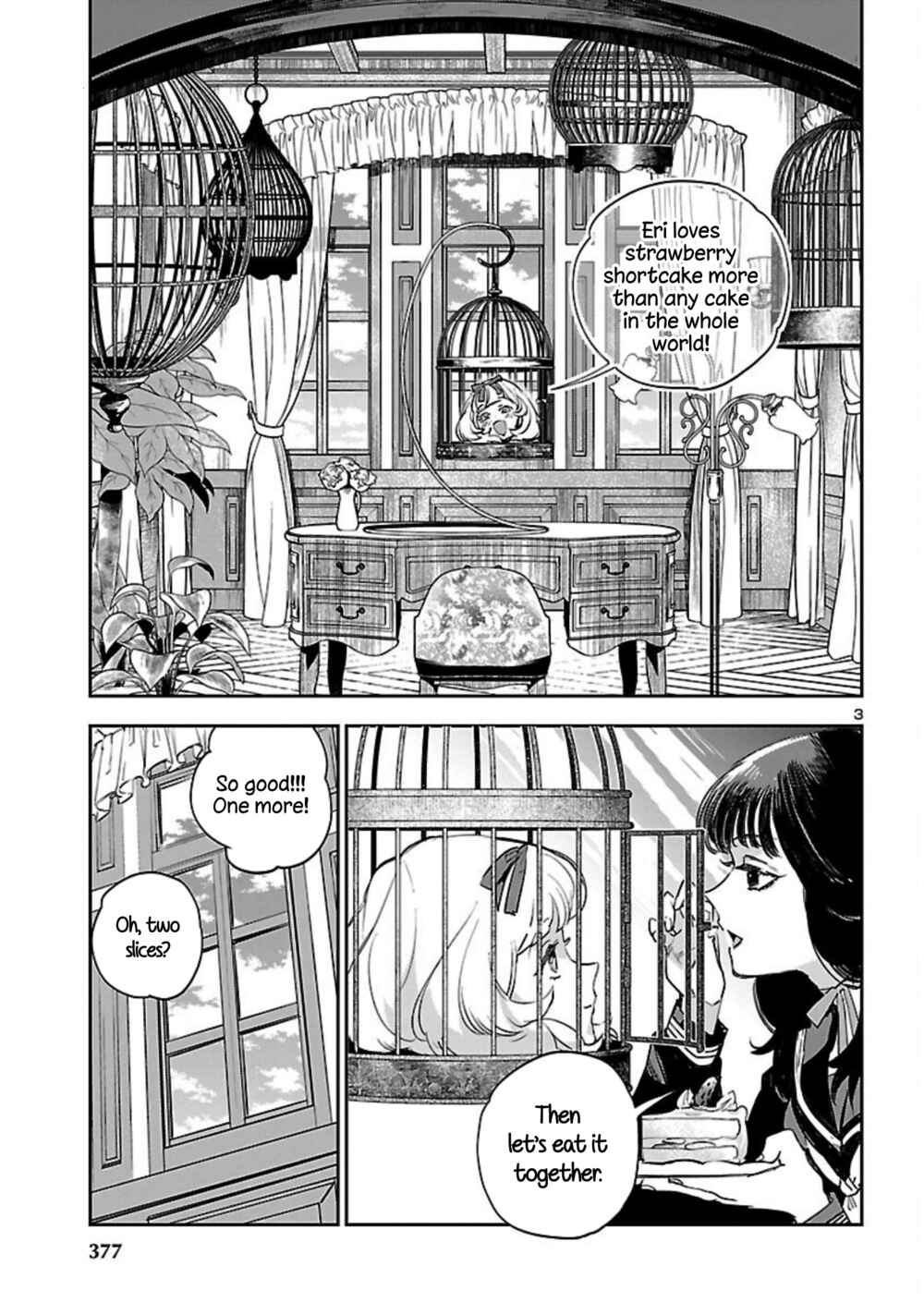 Page 4 Chapter 21 Eko Eko Azarak REBORN